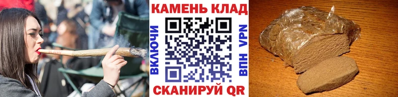 Гашиш гашик  Строитель 