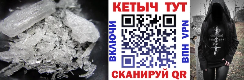закладки  Строитель  Кетамин VHQ 