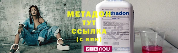 кокаин перу Алзамай