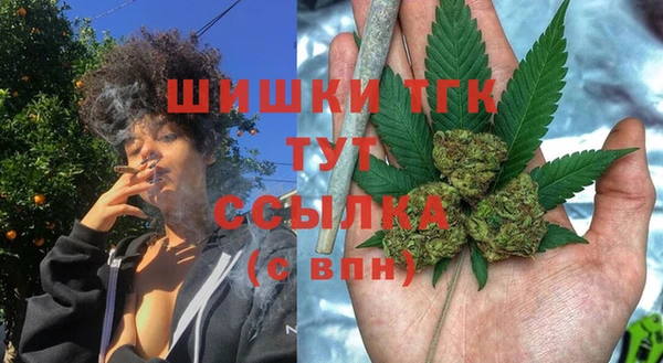 мяу мяу мука Армянск