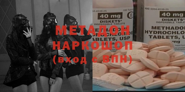 стафф Арсеньев