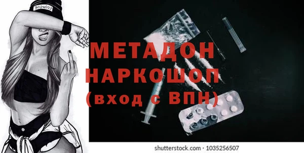 кокаин перу Алзамай