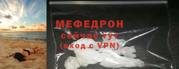 кокс Аркадак
