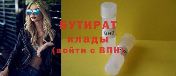 кокс Аркадак