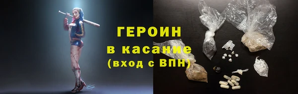 мяу мяу мука Армянск