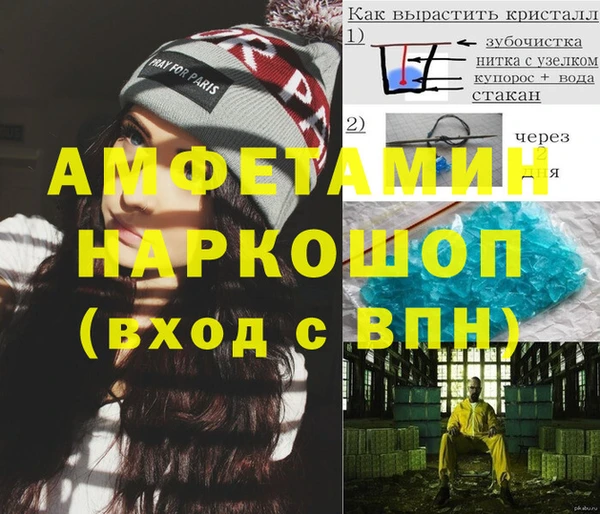 мяу мяу мука Армянск