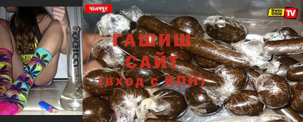 кокс Аркадак
