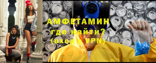кокс Аркадак