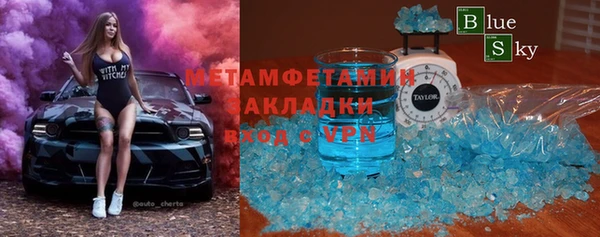 кокс Аркадак