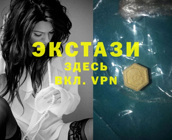 кокаин перу Алзамай