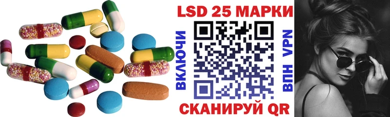 hydra как войти  Строитель  ЛСД экстази ecstasy  магазин  наркотиков 