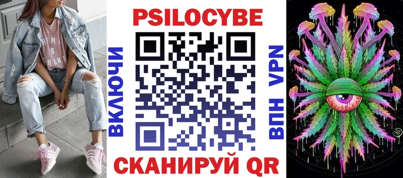 KRAKEN онион  это Telegram  Галлюциногенные грибы Cubensis  Строитель 